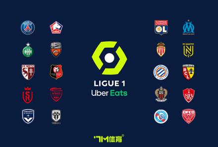 熱內(nèi)西奧：備戰(zhàn)其他法國俱樂部的執(zhí)教任務(wù)已就緒