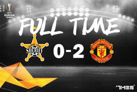 德赫亞感謝遠(yuǎn)征球迷助力歐聯(lián)杯重拾信心