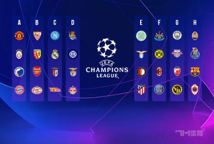 官方：恰爾汗奧盧左大腿內收肌拉傷將缺席皇社比賽