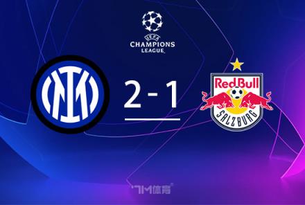 恰十：對手年輕且跑動能力強(qiáng)，今日勝利尤為關(guān)鍵