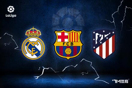 巴薩客戰(zhàn)貝蒂斯和畢包將決定哈維未來