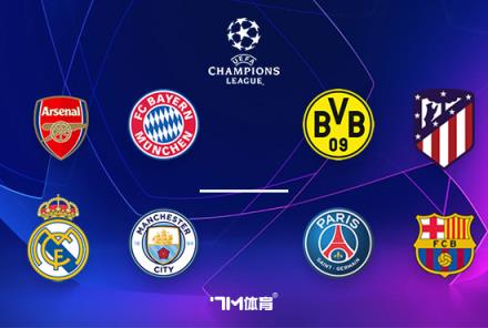 瓜帥解讀新伯納烏：重點在于改善草坪質(zhì)量