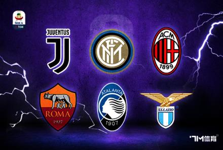 斯基拉：阿瑙可能在今夏離隊(duì)，現(xiàn)合同至2026年