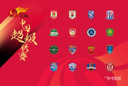 津媒：津門虎戰(zhàn)亞泰或為哈達斯補報名