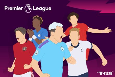 記者：拉維亞、韋斯利-福法納出席切爾西完整訓(xùn)練