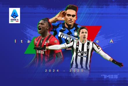 姆希塔良：2025年目標(biāo)是贏得一切，不愿談?wù)摽兹? title=