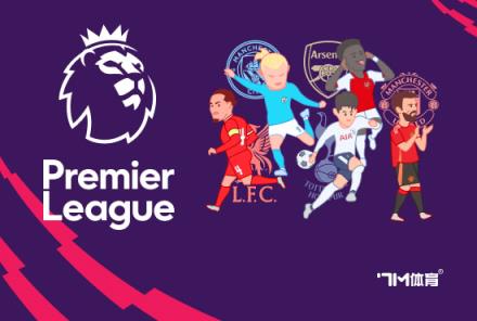 曼城在德拉普轉(zhuǎn)會(huì)中加回購(gòu)條款價(jià)值超3000萬(wàn)英鎊