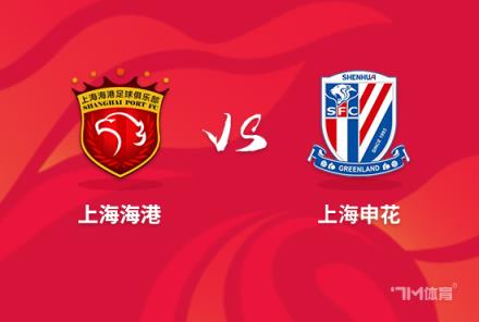 記者：楊皓宇比賽經驗為零，派他出戰(zhàn)需膽魄