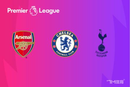 凱塞多：有望在對(duì)陣阿森納的比賽中反超領(lǐng)先