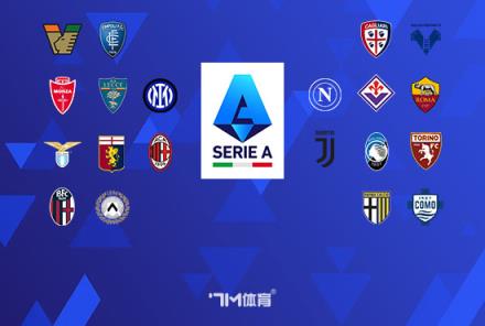 勞塔羅談鋒線對手：想‘偷’什么特點？