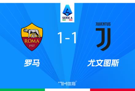 卡盧盧：比賽結(jié)果不公平，我們機(jī)會(huì)更多