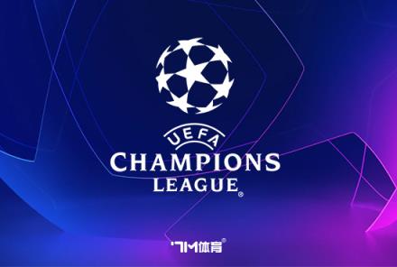 阿達尼：國米vs拜仁勢均力敵，帕爾馬精神成關(guān)鍵