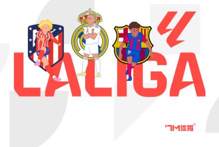 貝林為四前鋒體系付出了代價(jià)，需回撤防守