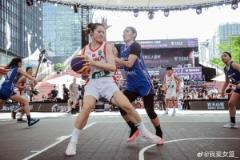 FIBA3x3女子系列賽成都站開(kāi)賽 中國(guó)隊(duì)兩戰(zhàn)全勝晉級(jí)