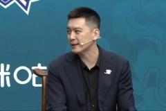 東北銀人間喜劇人？楊指導(dǎo)解說爆笑合輯來了！