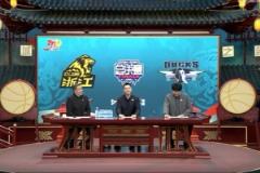 楊鳴：歐洲裁判尺度不一，球員容易困惑