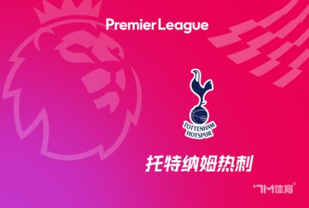 本坦庫(kù)爾：我已重新找回昔日狀態(tài)