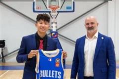 周楷恒正式加盟澳洲NBL子彈隊(duì)，簽署首份職業(yè)合同