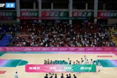 周琦20+10胡金秋28+8孫銘徽13+12 全運(yùn)會(huì)四川大勝新疆14分