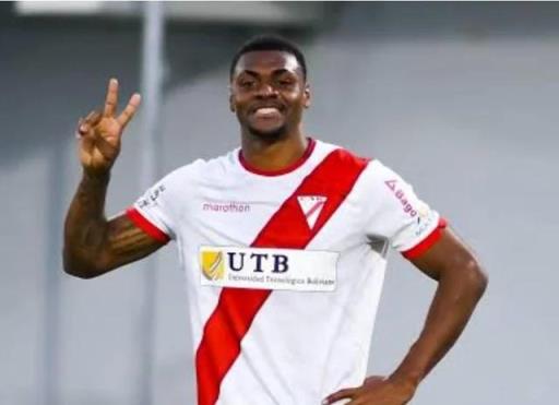 博主：哥倫比亞前鋒岡薩雷斯加盟石家莊功夫，身價(jià)50萬(wàn)歐元