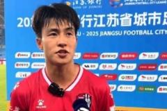 鹽城隊球員談一直進攻：拼盡全力是對對手最大的尊重