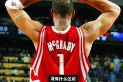 這愛(ài)好挺小眾的??！奧胖在節(jié)目上自曝：我喜歡聞屁味