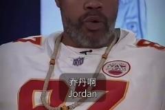 真的假的？怒吼天尊：?jiǎn)痰げ辉撚羞@么多一防，我看過很多人打爆他