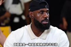 魚躍沖頂高出球門，淮安隊(duì)錯失良機(jī)