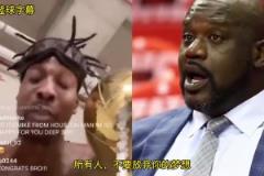 全員雷霆開(kāi)啟季后賽？杰威最新訓(xùn)練畫(huà)面，看起來(lái)恢復(fù)的不錯(cuò)！