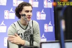 他可是歷史最年輕三雙先生！吉迪23年：人生第一件球衣是姚明的！