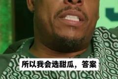 無喬科！皮爾斯談心中歷史前5單打高手：AI&卡特&甜瓜&麥迪&單打喬