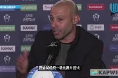 這啥意思？馬斯切拉諾：這在中國(guó)是紅牌，在月球也是