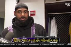 詹姆斯：我?guī)状我娮C了勇士的大升級，現(xiàn)在的巴特勒，過去的杜蘭特