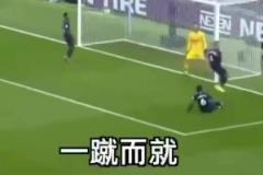 丁丁傳中美如畫！詹?。核悄阈哪恐杏⒊甑谝恢袌雒?？