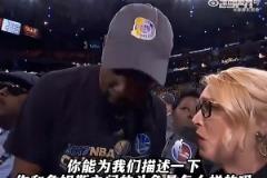 杜蘭特：自從2012年以來(lái)，詹姆斯是我唯一仰望的人！也是唯一可以肆無(wú)忌憚直視我的