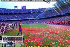 職業(yè)生涯已無遺憾！告別諾坎普的這一刻，哈維是世界上最幸福的人