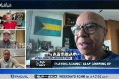 國王球員最想和誰單挑？拉文：喬丹！德羅贊：都選我？我也選我！