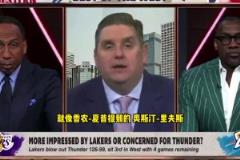 名記文胖：在東契奇交易中，獨(dú)行俠沒得到里夫斯是重大失職?。?！