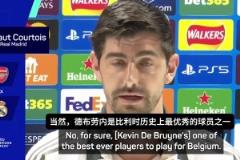 原諒了?。繋鞝枅D瓦：德布勞內我們一起去參加世界杯吧