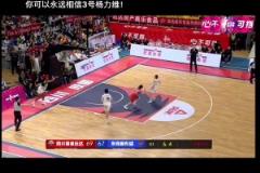 【集錦】中冠-云南爨合1-1廣西聯(lián)合 張藝寶破門(mén)黃新補(bǔ)射建功