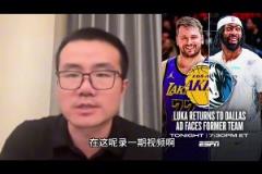 確實(shí)懂球??！徐靜雨昨晚預(yù)測(cè)：今天湖人贏球 東契奇砍下40+