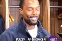 心態(tài)好！巴恩斯曾笑談錯(cuò)失絕殺：16年后學(xué)會(huì)振作 這不會(huì)困擾我