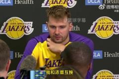 東契奇：前隊(duì)友們都是我的兄弟！我和濃眉今后一定會(huì)被拿出來(lái)比較