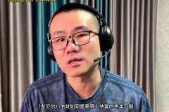 以后就當(dāng)你的球迷了這位WNBA新秀妹子，身材也是相當(dāng)炸裂