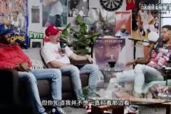 喬治此前談和喬丹首次接觸：我不想成為癡漢，但喬丹竟然先走過(guò)來(lái)