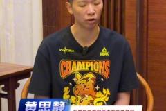 時隔六年再奪冠軍，意志堅定，過程艱辛讓人淚目。