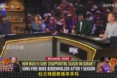 “沒錯你就是總決賽最有價(jià)值球員”！