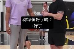 麥迪挑戰(zhàn)邊投籃邊猜 NBA 球員，投籃答題都很準