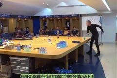 差點被逆轉！網友：這是巴黎賽后更衣室暴怒的恩里克