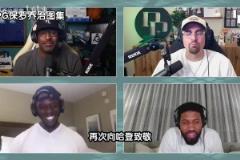 盛贊！喬治此前：火箭登是個大麻煩，他的比賽方式讓你無法防守！